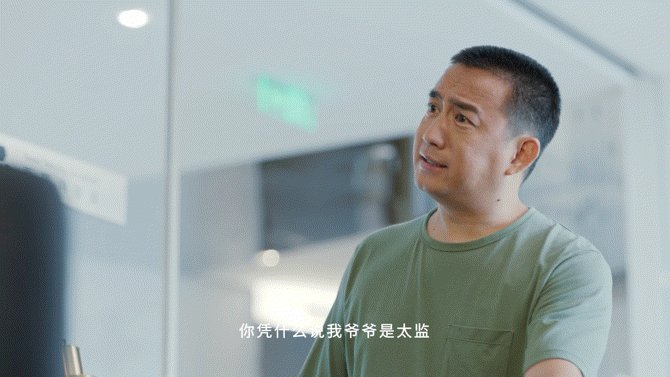 张卫国的夏天播出时间