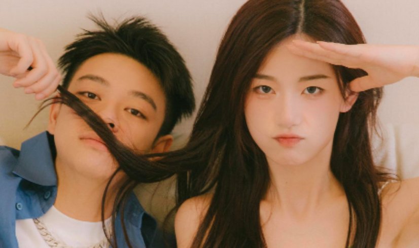 周密和周芯竹综艺哪里看