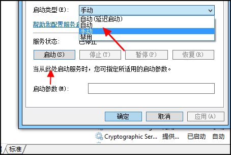 我的电脑DVD驱动器读不了DVD盘