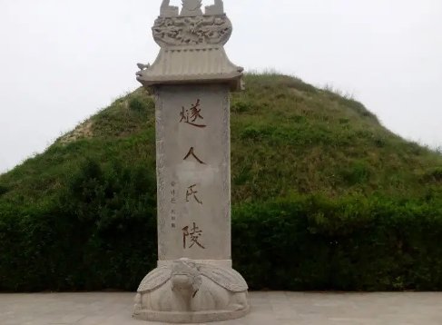 有网友称燧皇陵办奥特曼主题展，相关部门对此作何回应？