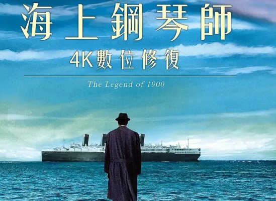 适合凌晨三点看的电影