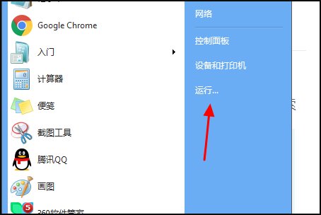 我的电脑DVD驱动器读不了DVD盘