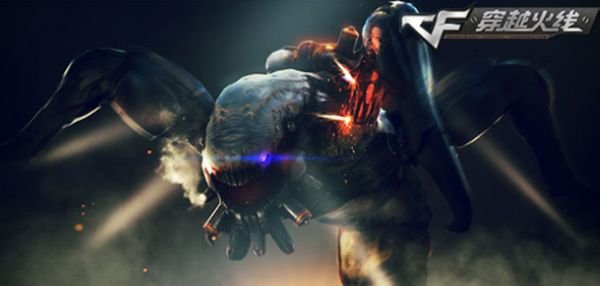 天蛛崛起的介绍