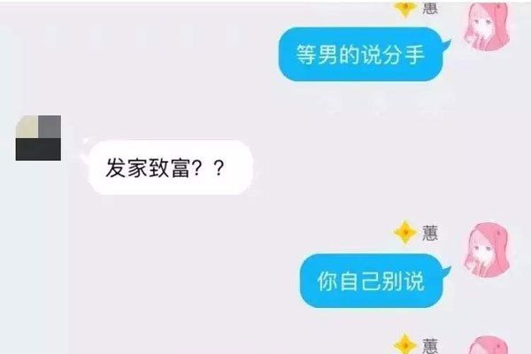 幽月儿是谁