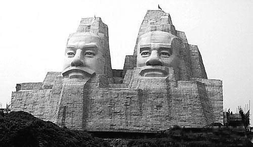 智仁两个字组合怎么解释？