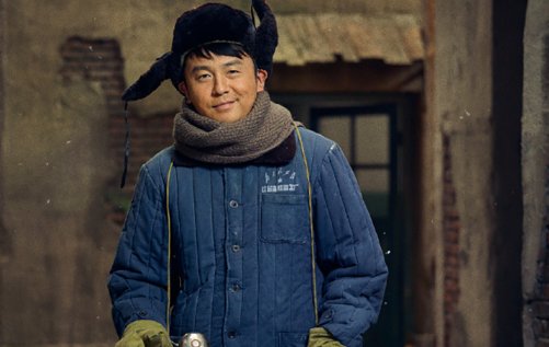 收视率最高的二十部电视剧