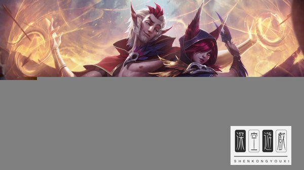 lol打rank什么意思？