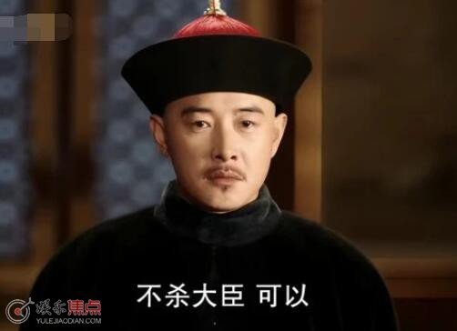 康熙为什么杀陈潢 天下长河陈潢犯了什么罪