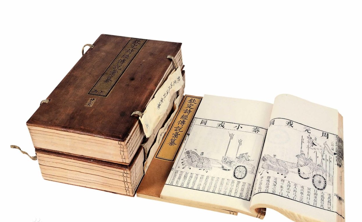 杀君马者道旁儿什么意思？