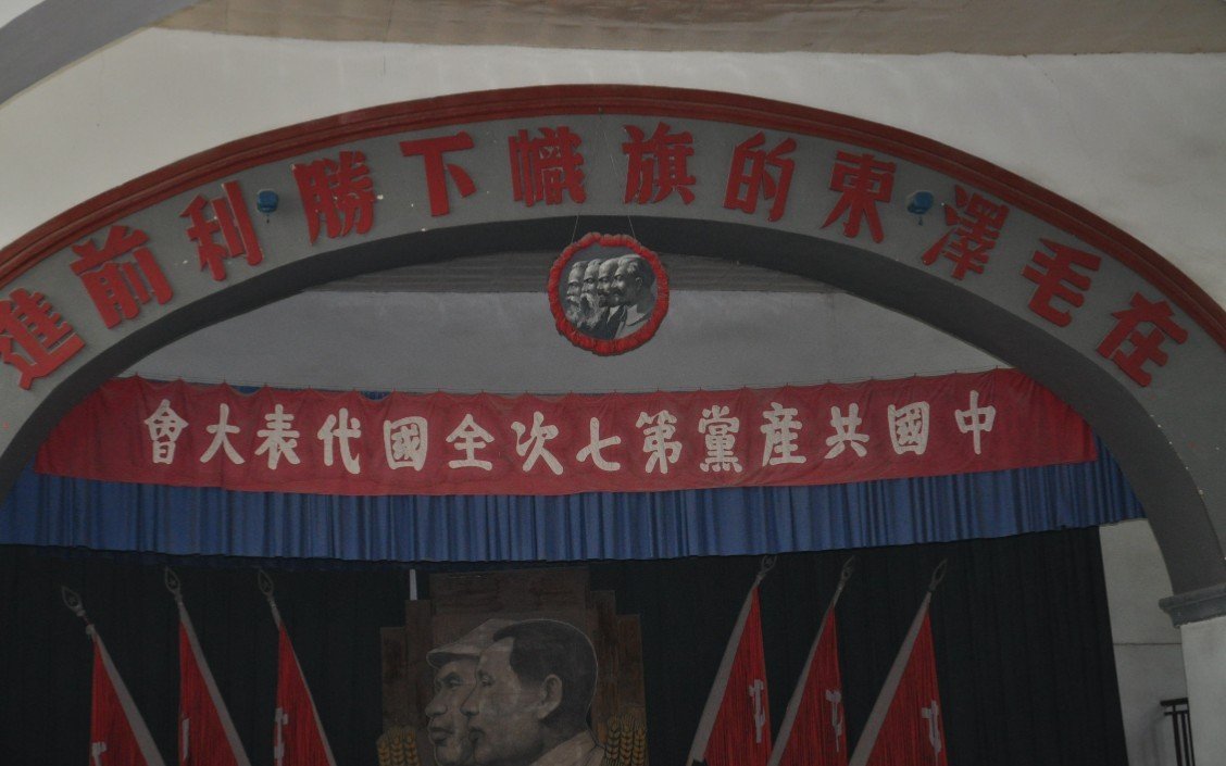 万众瞩目清凉山这首诗的作用