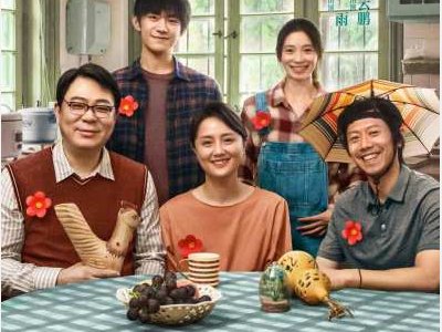 《送你一朵小红花》结局是什么？