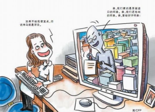 深情哥什么意思