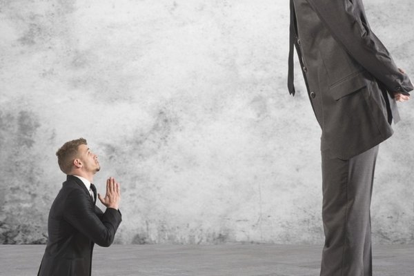 最新 : 仗势欺人