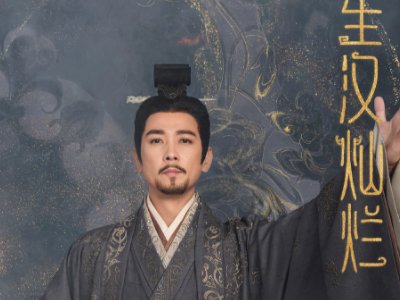 电视剧星汉灿烂演员表全部