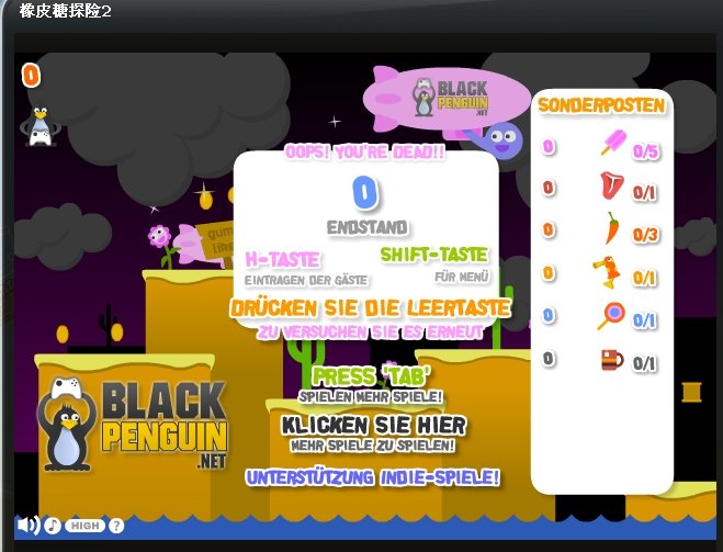 橡皮糖探险2死了怎么返回？