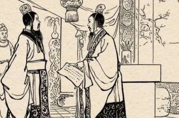 方寸是什么意思