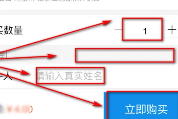 怎么领取支付宝红包二维码