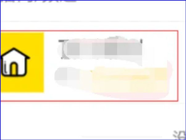 yy私人频道怎么进