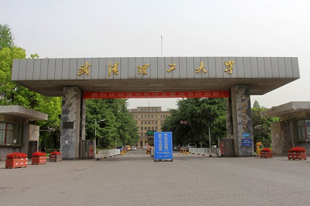 李兴湖是哪个学校毕业的？