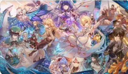 8u是什么意思原神