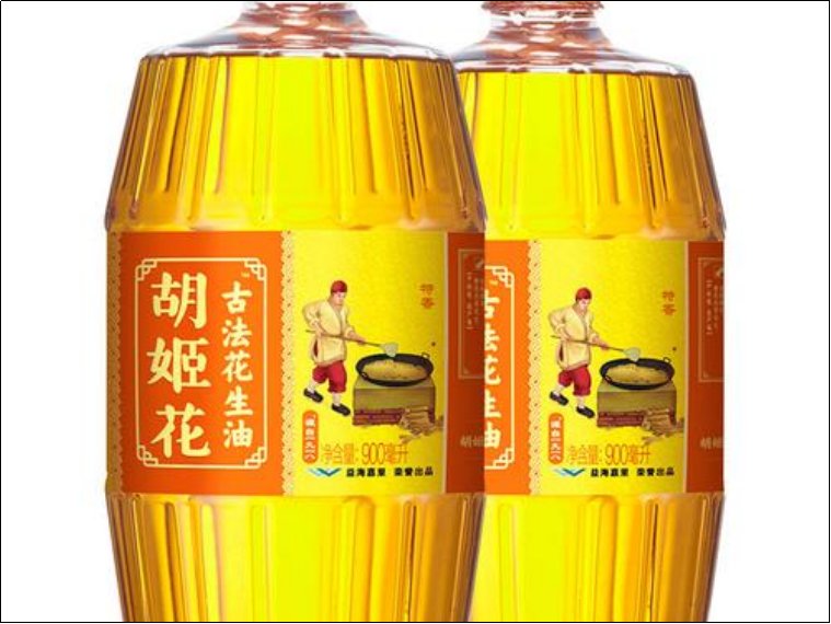 金黄金黄的什么