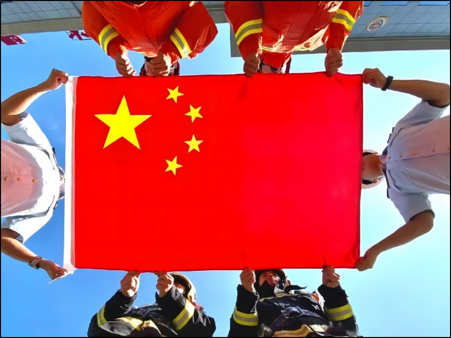 日本对中国的尊称