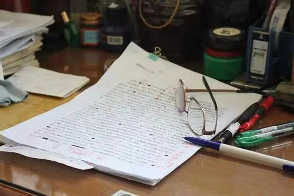 单子是什么意思