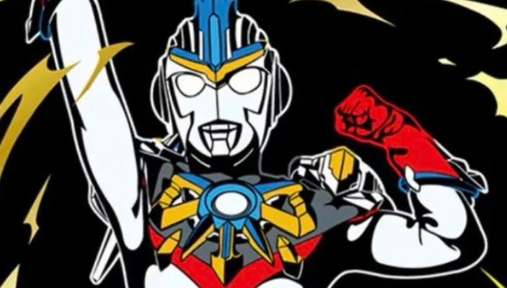 最贵的奥特曼卡包