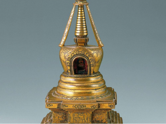 七级浮屠是什么意思