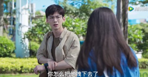 《开端》有多少集呢?