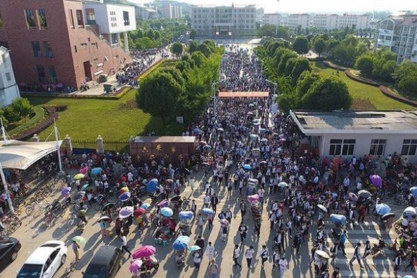 毛坦厂中学入学条件