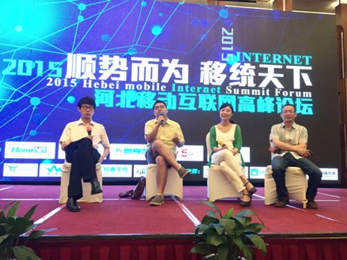 酷易搜网的公司介绍