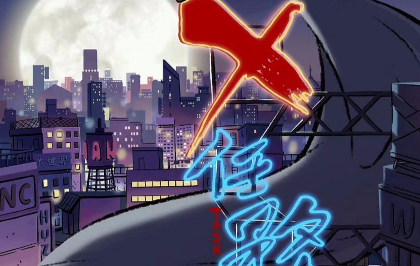 《x探长》中x探长的母亲注射的是什么？