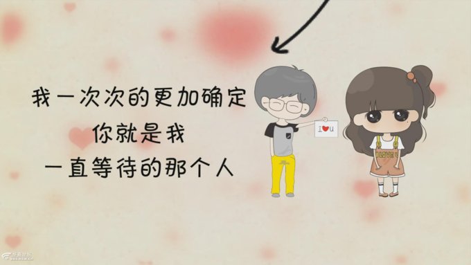 对别人表白超过十次是什么感觉？