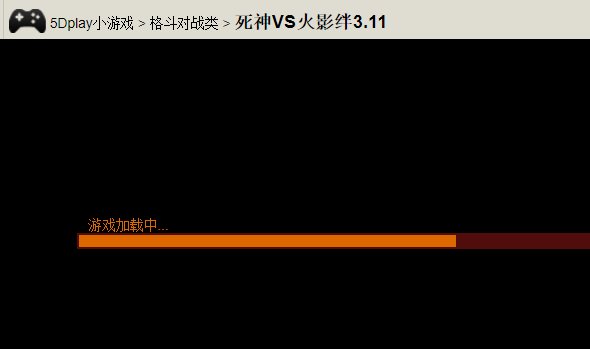 5dplay小游戏是哪个？