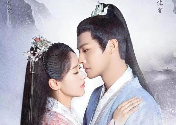 袁冰妍祝卿好什么时候播