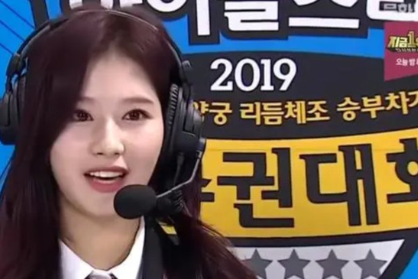 sana的后街偶像未增删带翻译