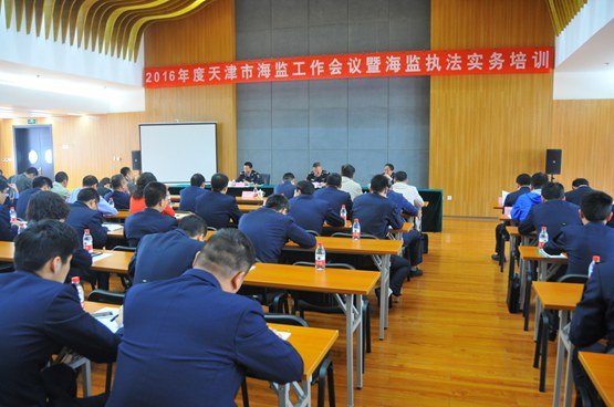 中国海监27的介绍