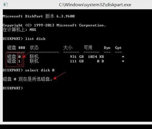 安装win7后一直显示安装程序正在启动服务