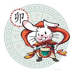 阳春三月打一生肖