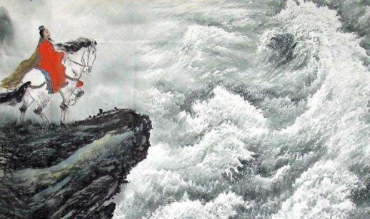 “秋风萧瑟,洪波涌起”中的“萧瑟”是什么意思？