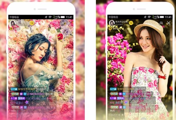 蜜月直播app好吗？