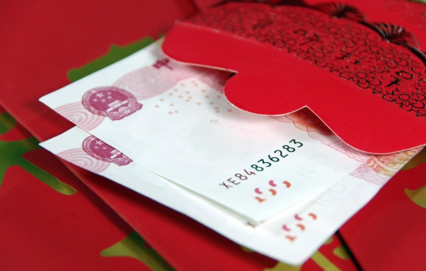 368代表什么意思？