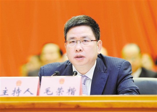 毛荣楷的人物履历