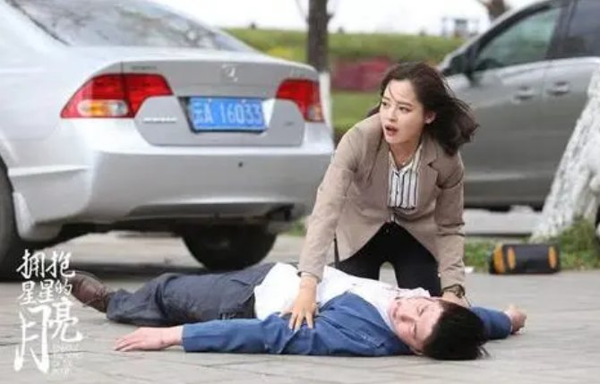 拥抱星星的月亮大结局是什么