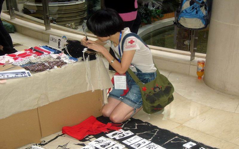 “练摊”是什么意思？