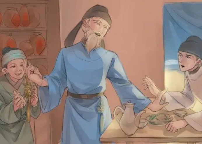 金龟换酒是什么意思