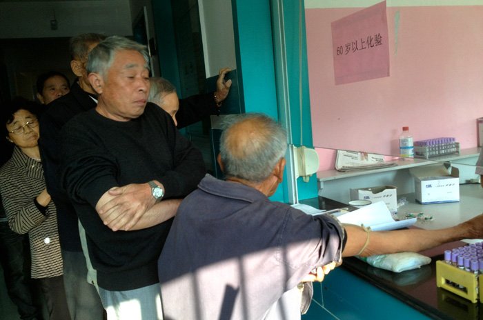 上蔡论坛的介绍