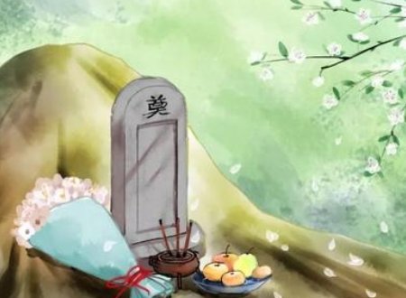 清明节征文题目怎么写