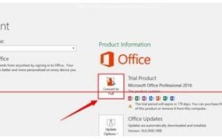 office2010序列号怎么激活？